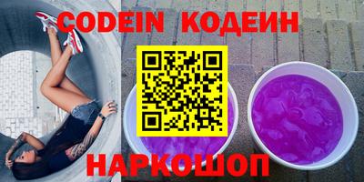 a pvp Ливны