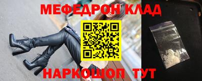 a pvp Ливны