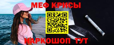 a pvp Ливны