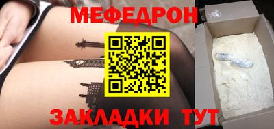метадон Ликино-Дулёво