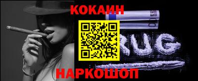 метадон Ликино-Дулёво