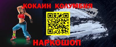 a pvp Ливны