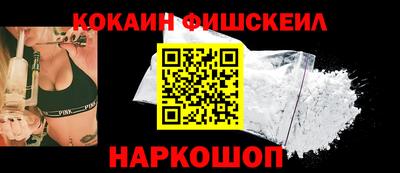 a pvp Ливны
