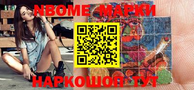 метадон Ликино-Дулёво