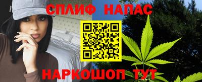 метадон Ликино-Дулёво