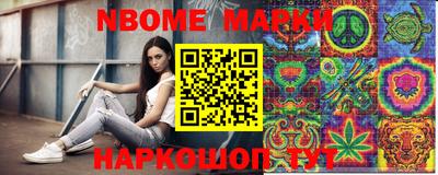 a pvp Ливны