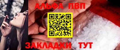 метадон Ликино-Дулёво