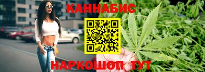 метадон Ликино-Дулёво