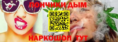 метадон Ликино-Дулёво