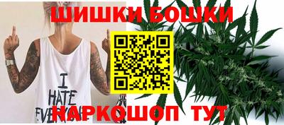 метадон Ликино-Дулёво