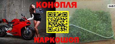 таблы Лесосибирск
