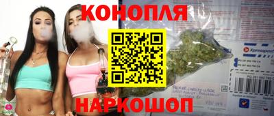 таблы Лесосибирск