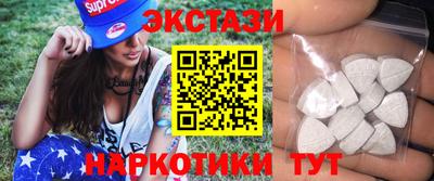 метадон Ликино-Дулёво