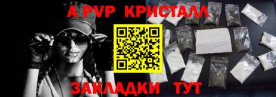 метадон Ликино-Дулёво