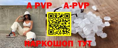 метадон Ликино-Дулёво