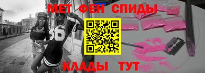 a pvp Ливны