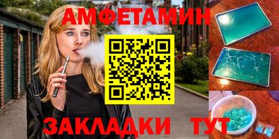 a pvp Ливны