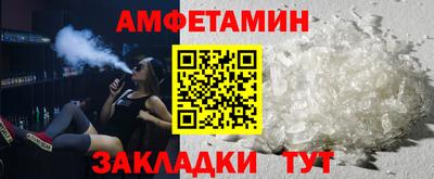метадон Ликино-Дулёво