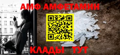 a pvp Ливны