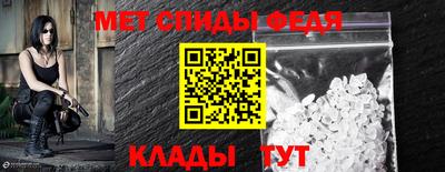 a pvp Ливны