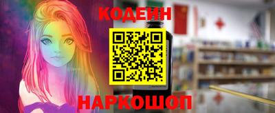 a pvp Ливны