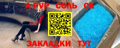 метадон Ликино-Дулёво