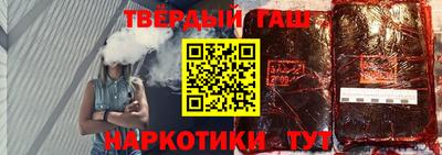 метадон Ликино-Дулёво